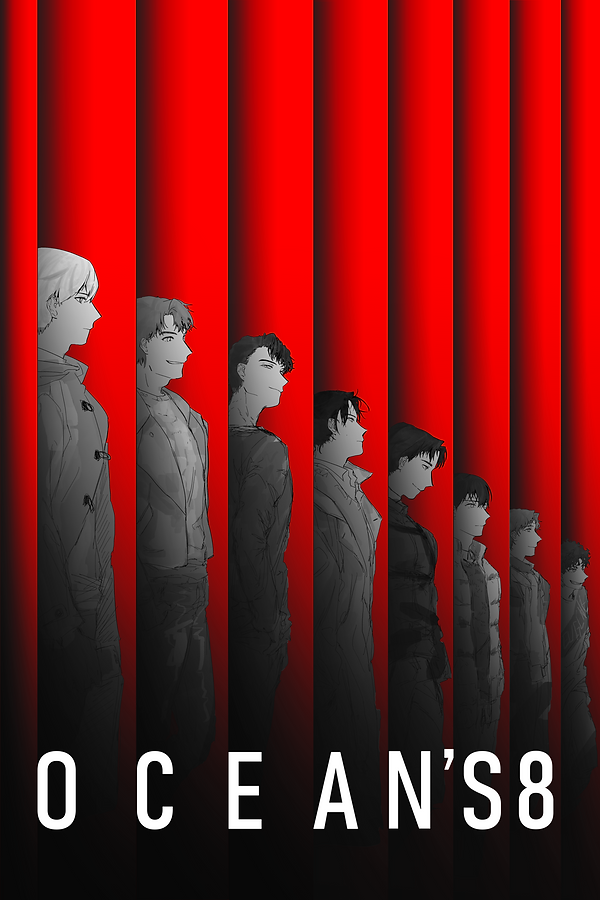 211211 영화합작 리사이즈.png