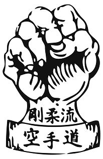 FIST LOGO.jpg