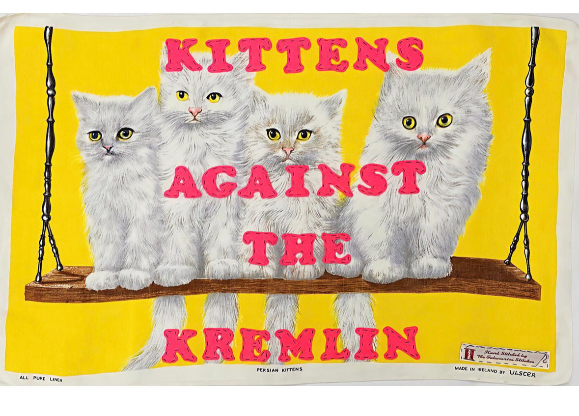 Kittens Against The Kremlin 
