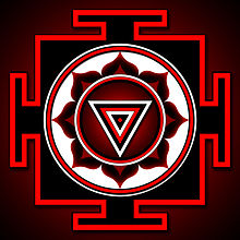 Red geometric design with a triangle, circular lotus flower, text, and background