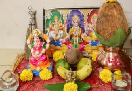 Diwali Lakshmi Pujan Marathi दिवाळी लक्ष्मीपूजन मराठी