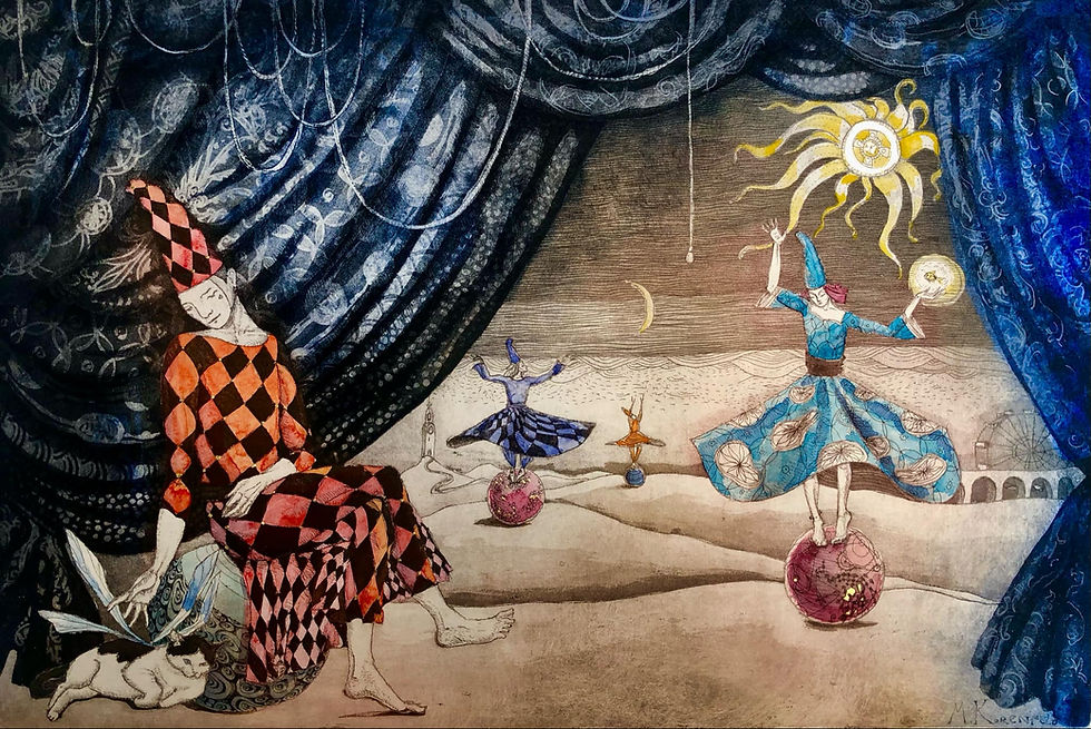 Not Dancing Marina Korenfeld