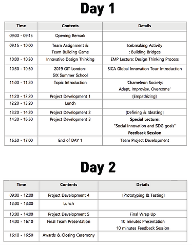 스크린샷 2019-12-22 오 전 1.24.37.png