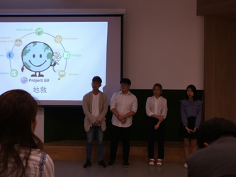 [Spring 2018] Better life for all: Team Hashtag