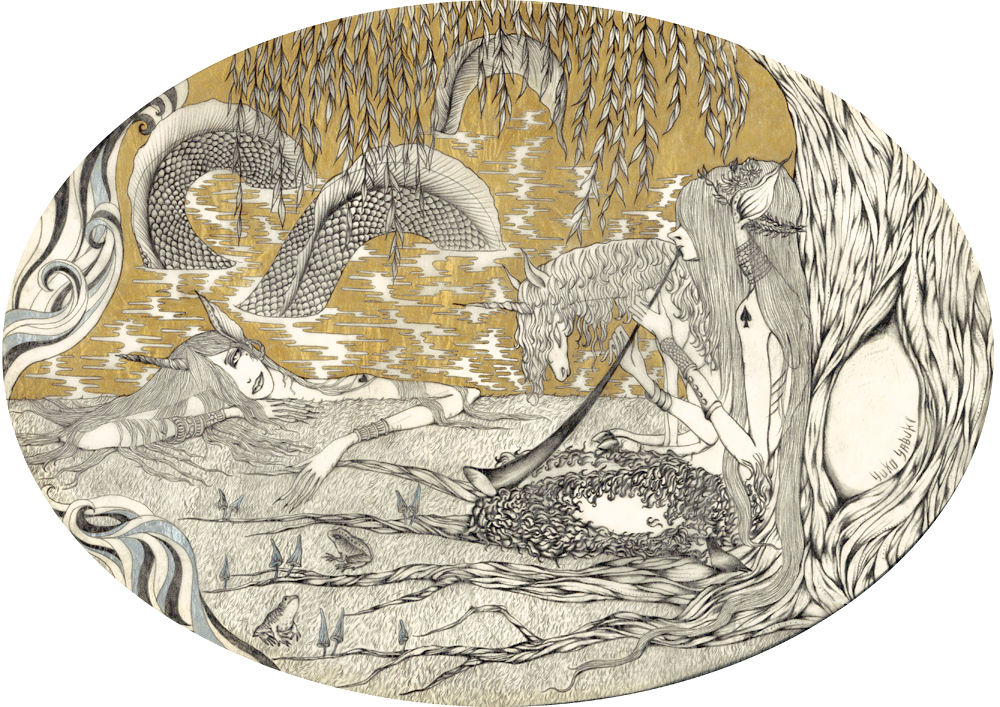 You and Me, Wishing I am Your Unicorn/Limited Edition of 100