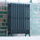Thumbnail: Edwardian 4 Column cast iron radiator | Arroll