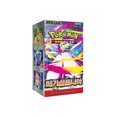 arceus vmax pokemon card price Korean) Pokémon TCG: Pikachu Present Box – Spoils and Loot main image 1