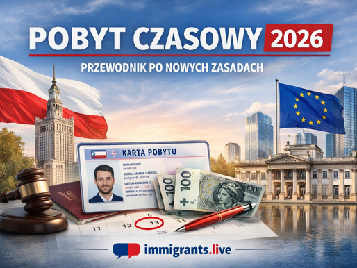 Как подать на pobyt czasowy в Польше