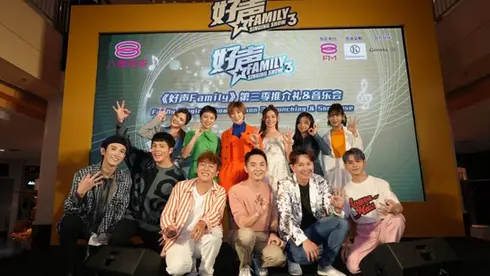 《好声Family》被称为哭点最多的歌唱节目
