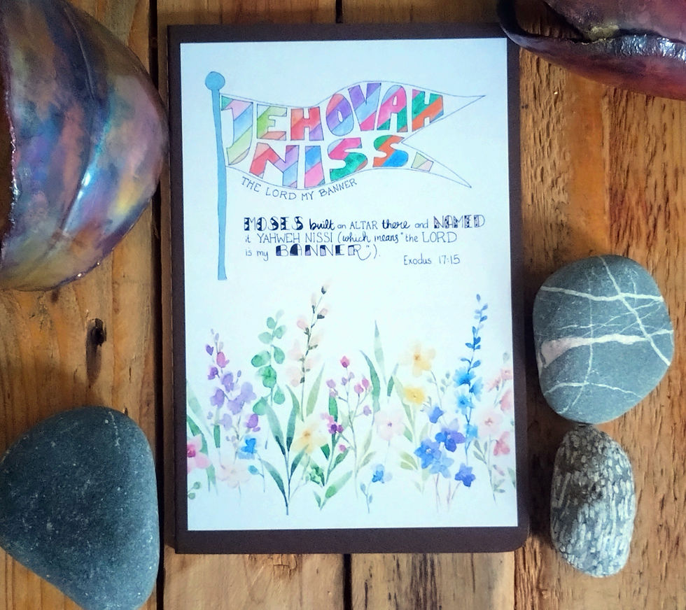 Thumbnail: Names of God A5 Notebooks