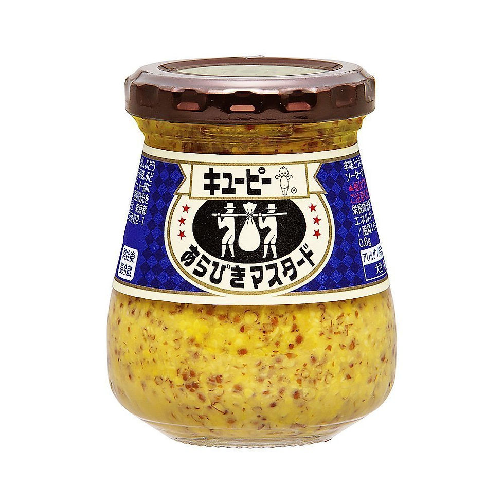 Thumbnail: Kewpie Arabiki Whole Grain Mustard 3 x 90g