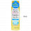 Thumbnail: Kao - Biore Moisture Jelly 180ml