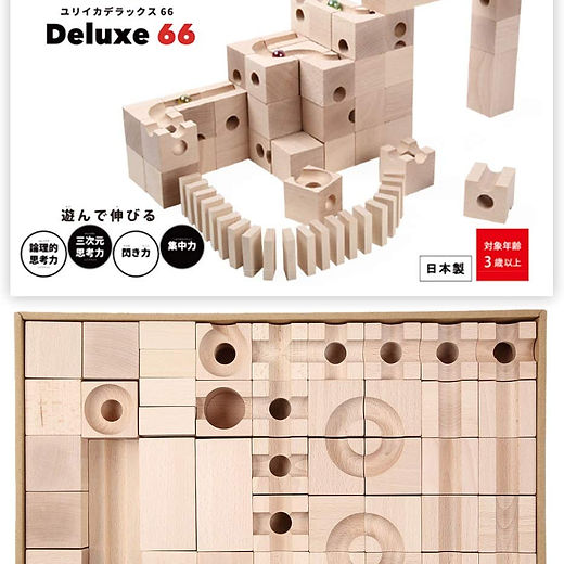Educational Toys | MEiSourcing