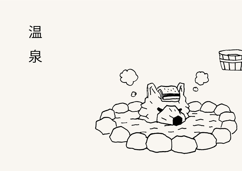 のれん02.jpg