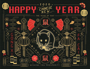 Chinese New Year postcard illustration