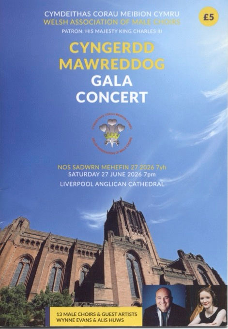Liverpool Gala Concert - 27/6/2026