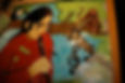 Detail of Music