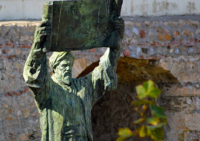 Biografía de Al-Idrīsī