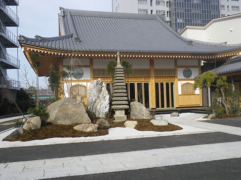 Horai-san