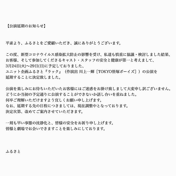 S__96059454.jpg