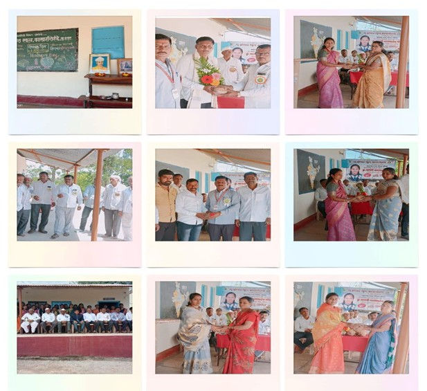 शिक्षक दिन 5 सप्टेंबर