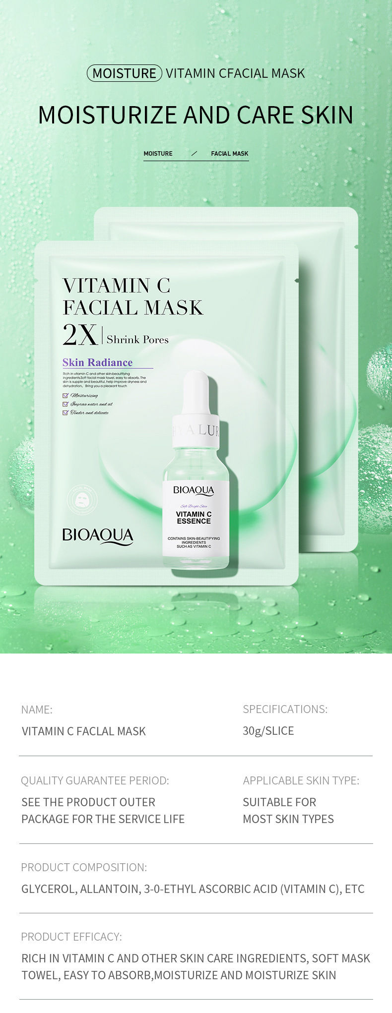 Thumbnail: 20pcs BIOAQUA Centella Collagen Face Mask Moisturizing Refreshing Sheet Masks Hy