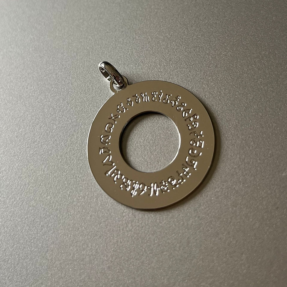 TG JEWELRY Tara Glane Éditions