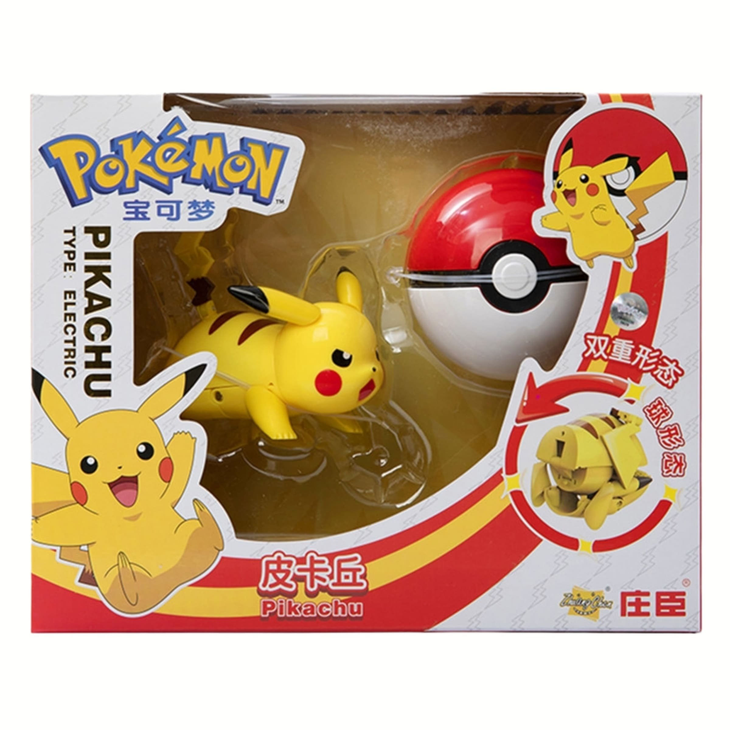 Pokemon Orijinal Lisanslı Elf Topu Pikachu Atak