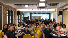 August 19, 2023 [Opportunity in China Baijiu] Chinese Baijiu Business Opportunity &Tasting Event