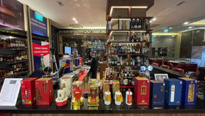 April 19, 2023 【Singapore Chinese BaiJiu Tasting】
