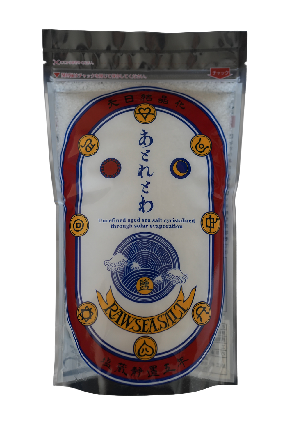 あとれとわの商品 あとれとわの塩 塩蔵静置5年 350g
