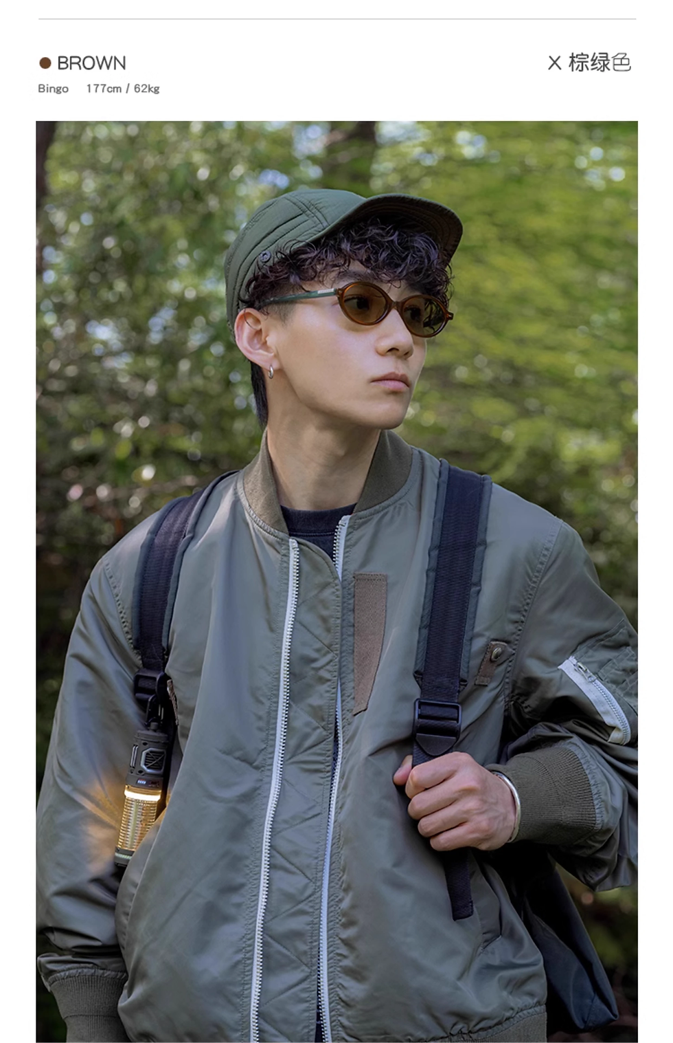 Retro Oval Sunglasses – Premium Acetate, Narrow Frame, Unisex Chill Vibe