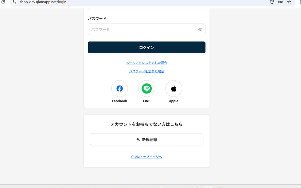 スクリーンショット (5).png