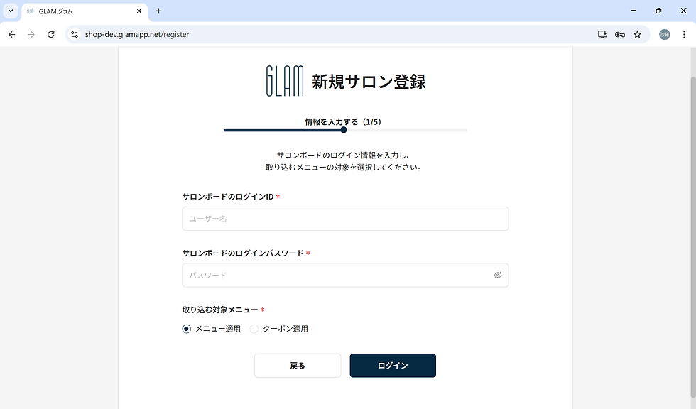 スクリーンショット 2025-11-26 140808.png