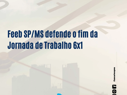 Proposta de redução da Jornada de Trabalho ganha força no Congresso Nacional