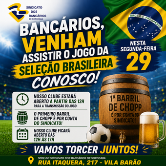 Venha torcer conosco! 