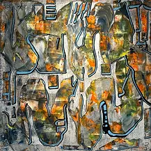 Flumen hormonae - 2024.webp