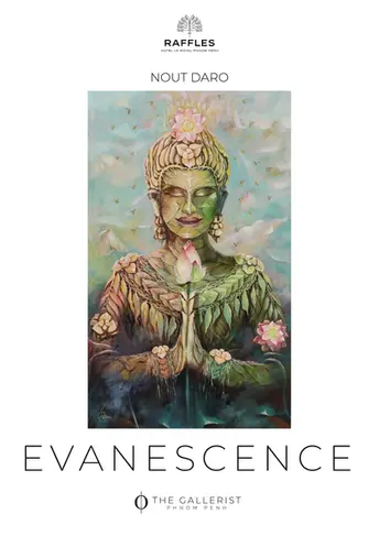 EVANESCENCE