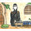 Miniature : ... avec Loubane Illustrations
