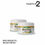 Miniatura: DUO PACK → Baba de Caracol Crema → Elasticidad y Frescura
