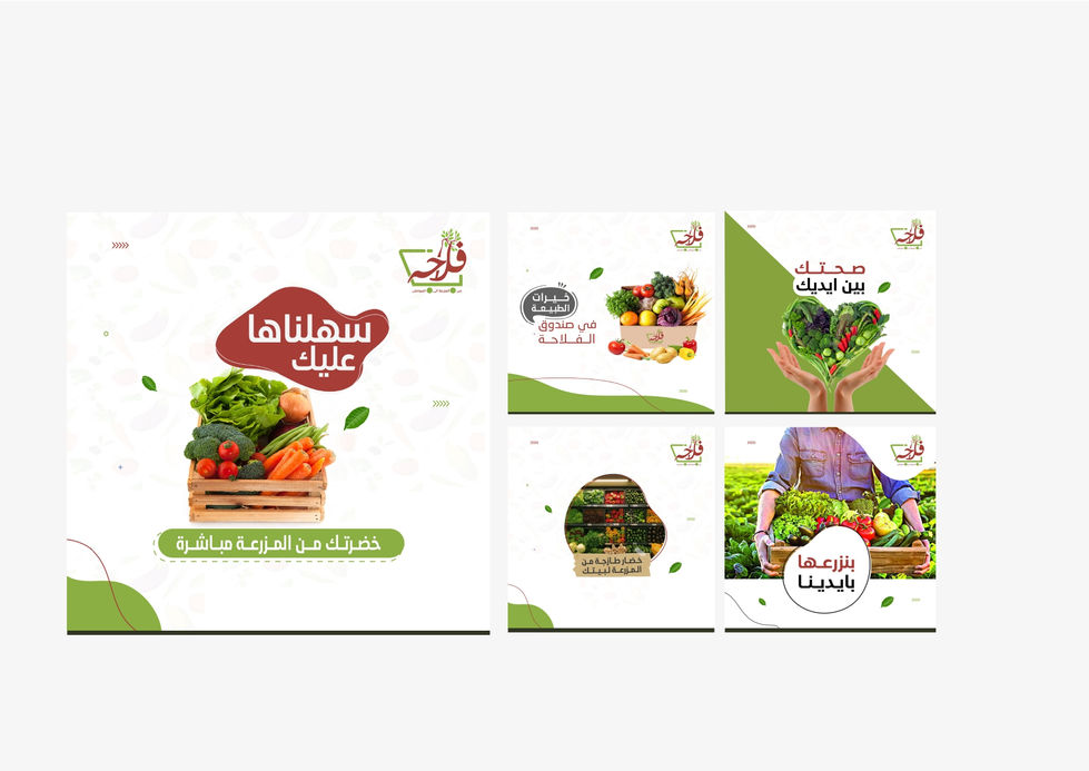 اعمالنا_page-0002