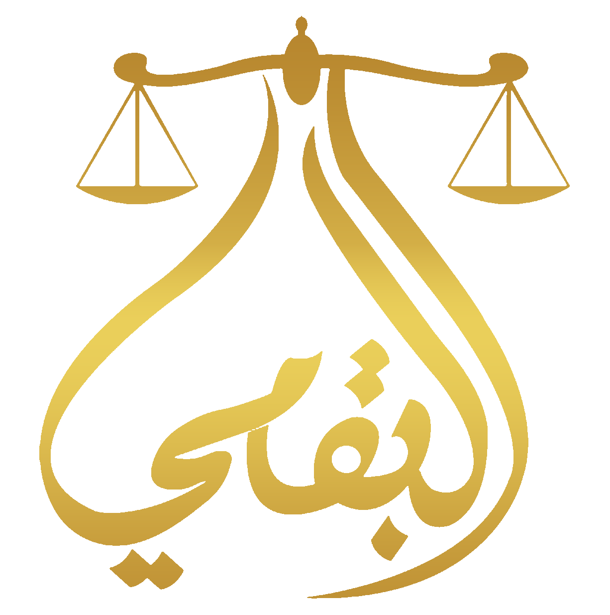 شعار مكتب المحامي محمد البقمي