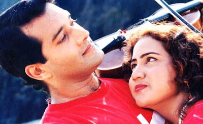 Dubbed O Maria Konkani 1080 Hd Hd Film
