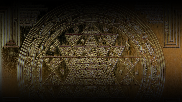 yantra.png