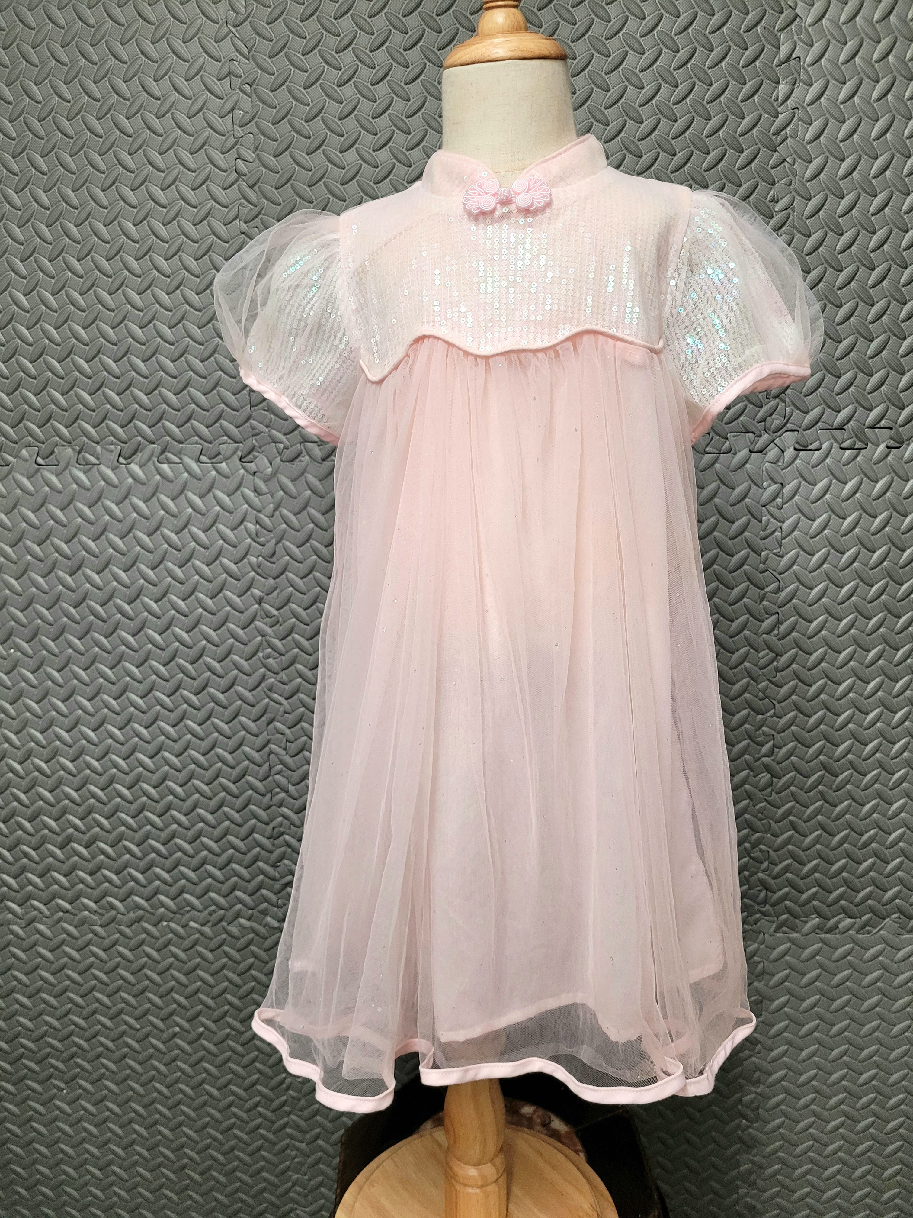 Pink Net Overlay Girl's Dress