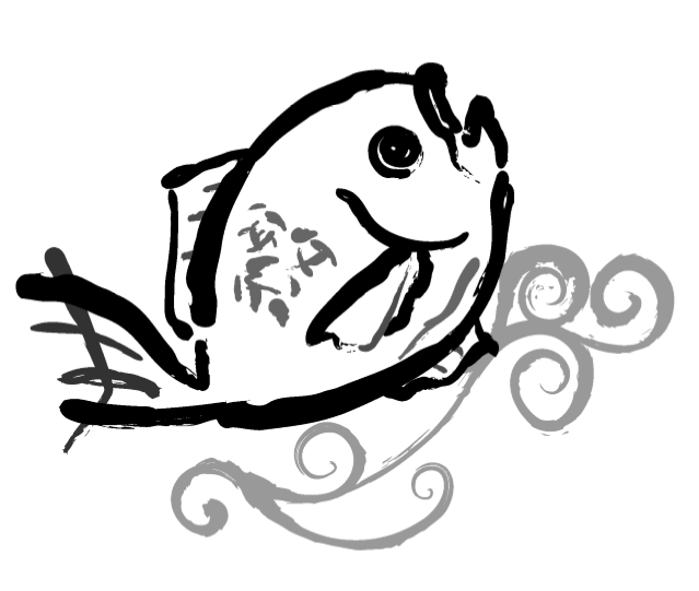 魚繁大王殿