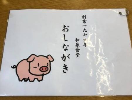 アフター沖縄フォトウエディング(笑)2