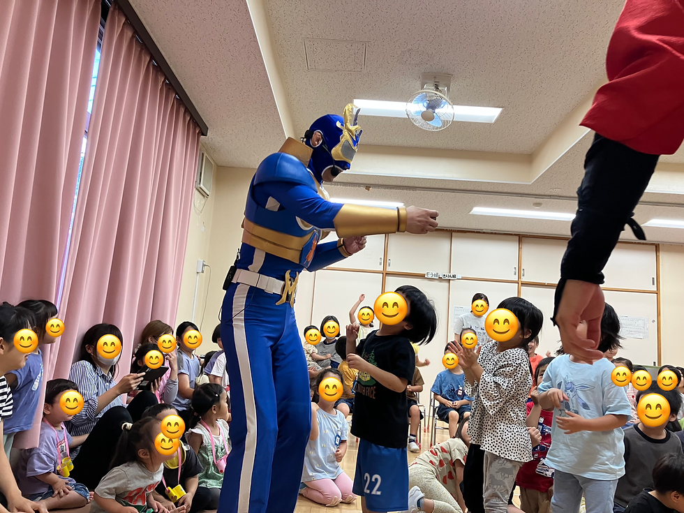 ree