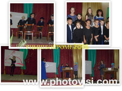 photovisi-download