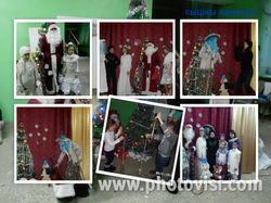 photovisi-download(2)